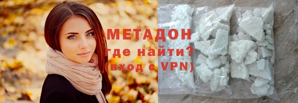 меф VHQ Верхнеуральск