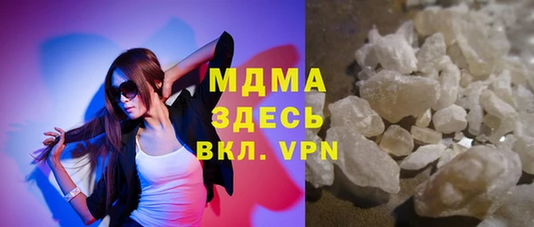 меф VHQ Верхнеуральск